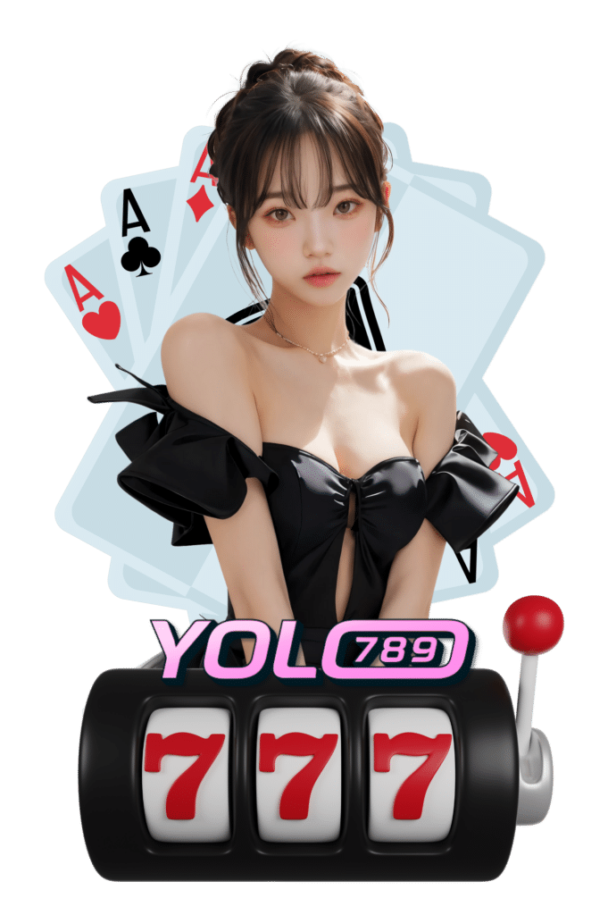 yolo789-เสือมังกร