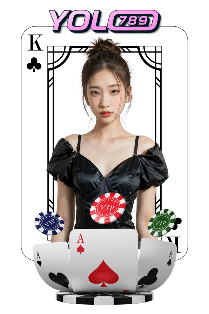 yolo789-เว็บตรง
